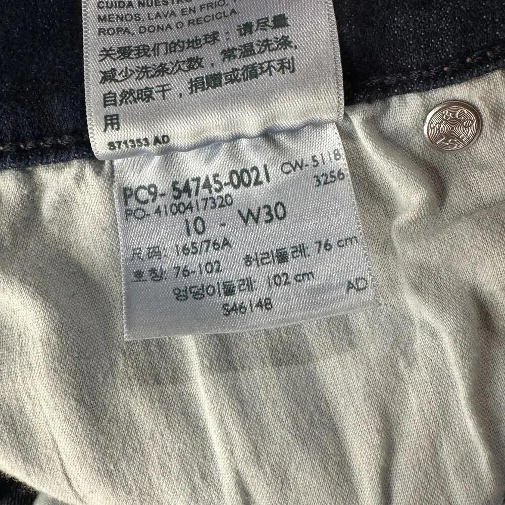 Levi’s Signature SZ 10 High-Rise Jean Shorts Distressed Frayed Cuffed Dark Wash - Picture 6 of 8